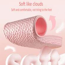 男女鞋底舒適柔軟隱形增高全鞋墊夏季吸汗除臭運動減震氣墊鞋墊