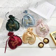 1pc Valentine's Day Velvet Favor Bag With Heart & Hot Stamping Pattern For Wedding, Party, Bridal Shower, Jewelry Packaging - Burgundy - View 4