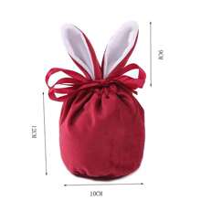 5pcs Creative Easter Bunny Rabbit Bags Ears Velvet Bag Gift Box Sugar Box Wedding Candy Box Cute Easter Decor - Pink - View 7