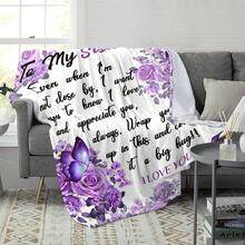 姊妹尺寸印花毛毯,適用於床、沙發、空調、蓋子 - 多色 - 查看 2