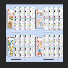 4 Themes Diy Watercolor Coloring Books - Multicolor - View 4
