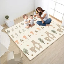 Kids Floor Mats - 米色 - 查看 1