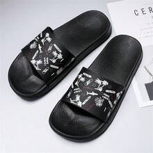 Men's Summer Slipper Classics Style Large Size Fashionable Indoor/Outdoor Casual Slippers - Black - View 1