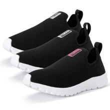 Sapatos Casuais de Enfiar para Mulheres, Sapatos Versáteis para Mulheres - Pink - Visão 5
