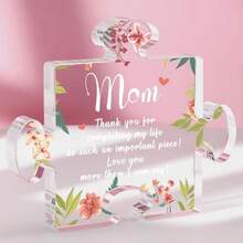 1入組亞克力透明拼圖感恩標誌,有意義的桌上飾品,母親節禮物、孝親之心的禮物