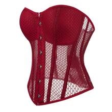 1pc Women's Corset Body Shaper With Bust Support And Tummy Control - Burgundy - View 2