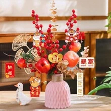 J004小型燈籠裝飾,適用於樹木、盆栽、室內外婚禮、節日場景、農曆新年和其他派對裝飾 - 龍年大吉(18拼) - 查看 2