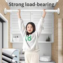 MUZIHOK 白色50cm-80cm無釘伸縮桿衣櫃鋼管免安裝無釘晾衣繩衣架卧室窗簾掛桿牆撐 - 白色 - 查看 4