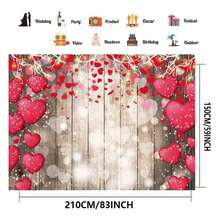 2.1*1.5m Large Valentine'S Day & Wedding & Proposal Party Decor Vinyl Backdrop - Valentine's Day Background Cloth Type a - View 4