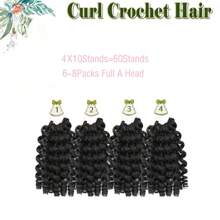 1件/10件装合成渐变卷曲钩编发接发，8/12英寸小卷短款巨型扭辫预编牙买加卷曲钩编发，预扭短款波波头卷曲钩编发，女士假发 - 黑色 - 查看 6