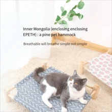 1床牢固耐用的木製寵物床（可拆卸和透氣）,適用於小型和中型貓狗全年睡眠。可水洗,適用於貓、狗、寵物墊、寵物巢。 - 粉色 - 查看 5