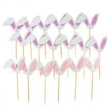 12pcs Easter Purple Bunny Ears Cupcake Topper Easter Rabbit Cake Decoration Kids Birthday Party Cake Dessert Decorations - Purple - View 6
