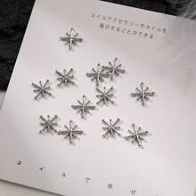 12pcs/Set 6 Style Assorted Mixed Alloy Nail Art Charm For Vintage Punk Style, Charm Design Decoration - Silver - View 10