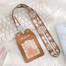 1入組小熊PU領卡套女孩ID卡套學生門禁卡餐卡袋透明公車卡袋顏色隨機照片卡片套校園文具 - 彩色 - 查看 6