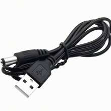 Cable De Carga USB 2.0 A DC 5.5mm x 2.5mm Punta Negra - Negro - Ver 5