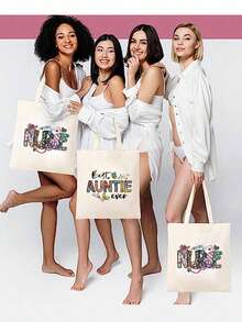 2入組姨媽肩背包女性化妝包姨媽禮物姪女姪兒姨媽禮物最佳姨媽禮物有趣的姨媽禮物給姨媽的朋友姐妹生日母親節聖誕退休禮,教師伴娘專屬的個性化女士手提袋,朋友的編結禮物生日禮物組合 - 米色 - 查看 4