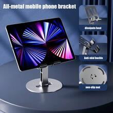 1入摺疊式鬆散式手機和平板電腦桌面支架Basemo全金屬手機支架，可摺疊桌面支架，適用於智能手機 - 灰色 - 查看 1