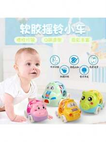 Early Development & Activity Toys - 黑色 - 查看 1