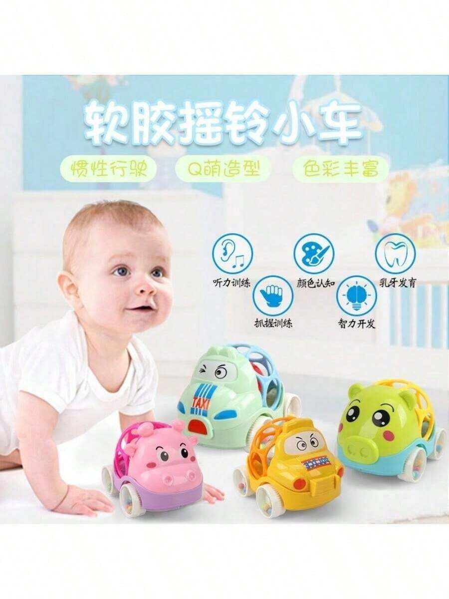 Early Development & Activity Toys - 黑色 - 查看 1
