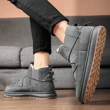 男款冬季戶外便攜式厚底彈性帶防滑耐磨舒適透氣毛絨雪靴 - 灰色 - 查看 5