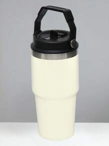 Vacuum Flasks & Thermoses - 白色 - 查看 1