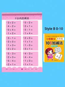 80 页/本手写算术练习册笔记本加减法数学学习练习册（所有配件颜色和样式随机）办公室、学校、绘图、学生、马克笔、文具、男孩、女孩、学校用品、返校 - 彩色 - 查看 5