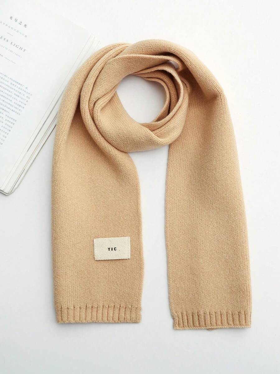 兒童時尚多用途布標記圍巾,設有頸部保護設計 - 卡其色 - 查看 1