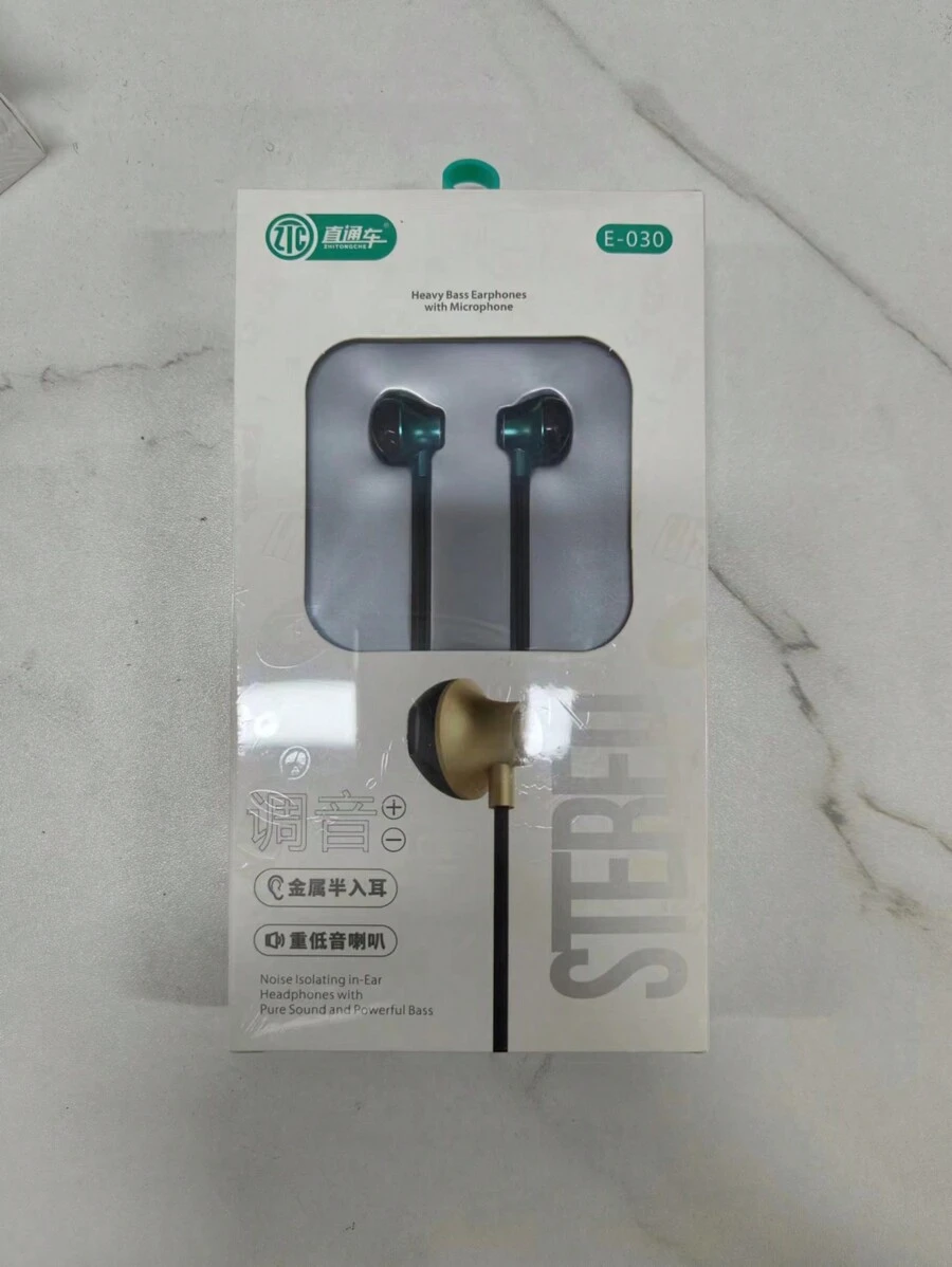 Wired 3.5mm Interface Subwoofer Semi In Ear Noise-Proof Earphones - Cadet Blue - View 1