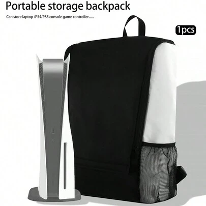 1 件黑白便携式大容量牛津布背包。适用于存储 PS4/游戏机 + 游戏控制器充电器套装，也可用于存储笔记本电脑。