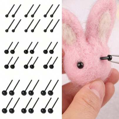 150入組/套針貼式黑豆娃娃眼睛diy配件（多種尺寸）