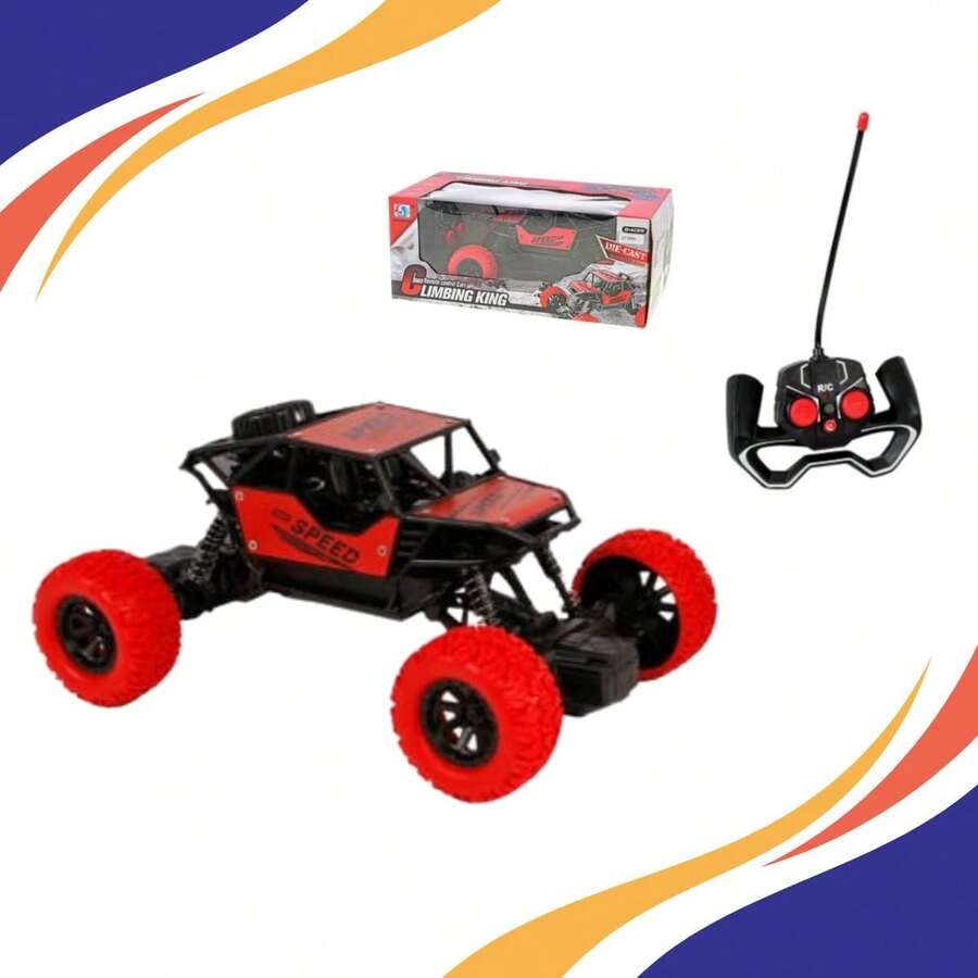Electronic Toys - Red - View 1