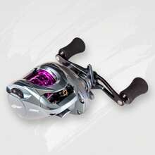 Demik Purple Feather All-Purpose Micro-Object Long-Distance Throwing Competition Fishing Reel With Brass Main Shaft, Copper Gear, Dual-Lines Cup & Water Drop Wheel - Silver - View 2