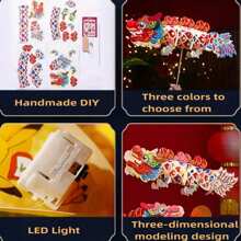 1pc Chinese New Year Diy Dragon Paper Lantern, New Year Lantern Making Material Set, Handmade Diy - Red - View 4