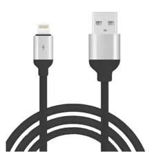 Cables - Schwarz - Übersicht 1