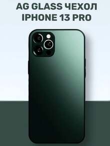 Basic Phone Cases - màu đen - Xem 1