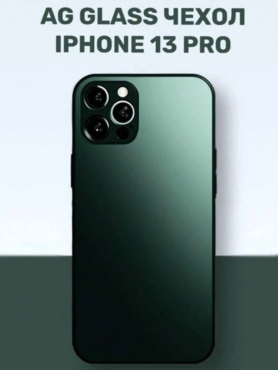 Basic Phone Cases - màu đen - Xem 1