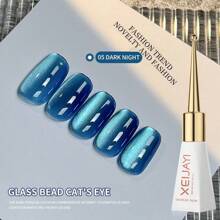 XEIJAYI 1瓶10毫升玻璃珠全息闪粉猫眼磁性指甲油凝胶，磁性星空效果凝胶指甲油，可卸UV LED指甲油，适用于家庭美甲沙龙DIY美甲——不含磁棒 - 藍色 - 查看 3