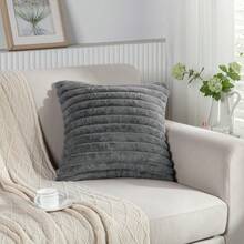1 件條紋抱枕套,房間沙發裝飾墊套,適合家庭客廳裝飾椅子沙發,不含枕芯, - 45*45cm+枕芯 - 查看 7