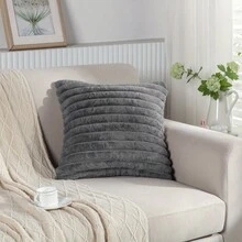 1 件條紋抱枕套,房間沙發裝飾墊套,適合家庭客廳裝飾椅子沙發,不含枕芯, - 45*45cm+枕芯 - 查看 5