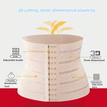 1條女性產後塑身腰帶,用於控制肚子和塑造腰部 - 米色 - 查看 1