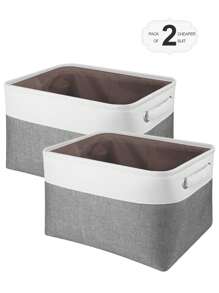 1/2/3入組無蓋玩具收納籃,可折疊大容量防水布收納箱,適用於宿舍,臥室,客廳,汽車收納 - 灰色-兩裝 - 查看 1