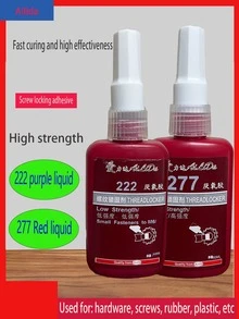 2入組loctite 222&277螢光檢測螺絲膠,防鬆螺紋鎖定,密封膠,紅色和紫色液體組合 - 紅色 - 查看 1