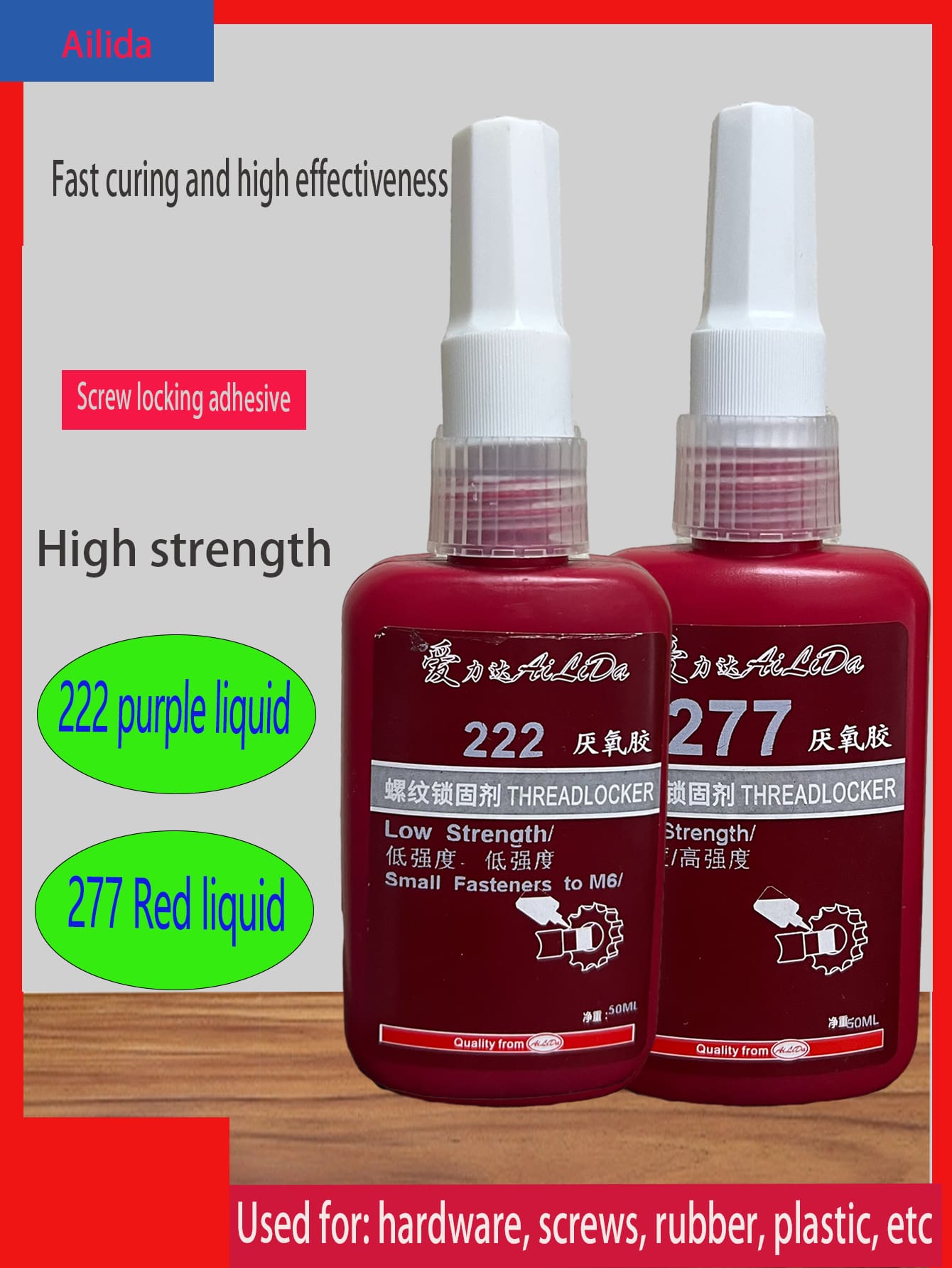 2入組loctite 222&277螢光檢測螺絲膠,防鬆螺紋鎖定,密封膠,紅色和紫色液體組合 - 紅色 - 查看 1