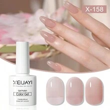 XEIJAYI 1 Color 7.3ML Pink Gel Nail Polish Kit, Rainbow Neon Color Gel Nail Polish Set For All Season, Soak Off Pastel Bright Glitter Gel Polish For Home Salon Nail Art DIY - Pink - View 2