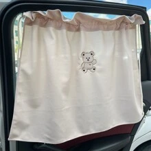 1入組嬰兒卡通風車圖案北歐風車窗遮陽板 - 大熊 - 查看 8