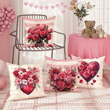 4入組/套 快樂情人節紅色花卉抱枕套,情人節抱枕套,絲絨裝飾靠墊套45*45公分/18*18英吋,適用於情人節聚會客廳臥室沙發床裝飾禮物 - 紅色 - 查看 6