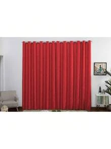 Curtains - 紅色 - 查看 1