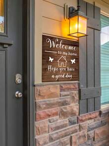 一張家模擬木紋英文標語家居裝飾壁貼 - 彩色 - 查看 5