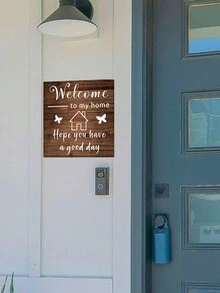 一張家模擬木紋英文標語家居裝飾壁貼 - 彩色 - 查看 2