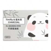 100 片/盒 洁面乳控油吸油纸 用于面部吸油柔软纸 香味便携盒 化妆工具 深灰色、护肤、房间装饰、家居装饰、卧室装饰、浴室、圣诞礼物、浴室装饰、旅行、旅行用品、婚礼、圣诞派对、妈妈礼物、家居、房间、家居装饰、圣诞礼物、送给妈妈的礼物、生日、粉色房间装饰、客厅装饰、卧室、男士礼物、爸爸礼物、蘑菇、新年、妈妈、配饰、送给爸爸的礼物、朋友、有趣的礼物 - 深灰色 - 查看 7
